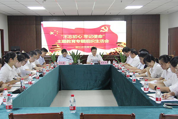 1569481394921328.jpg 未標(biāo)題-1.jpg